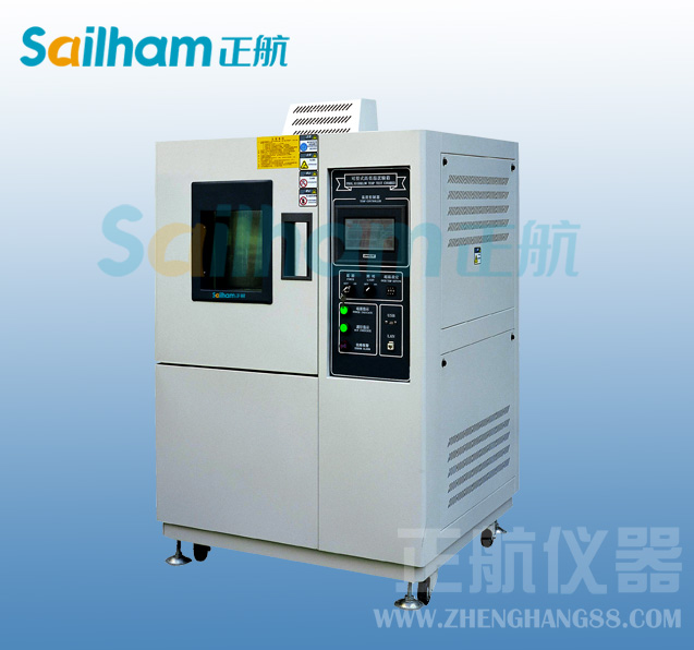 新款溫濕度試驗箱
