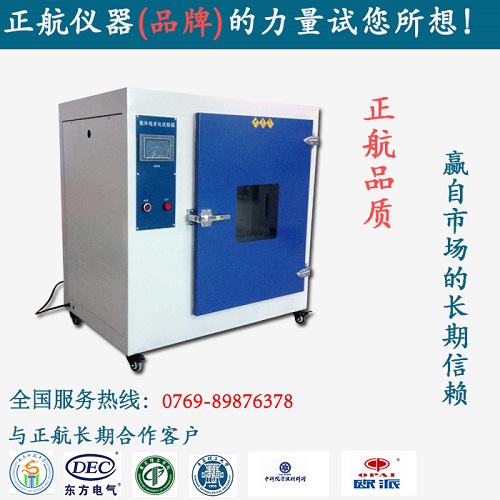 ���⾀�ϻ�ԇ�C������(y��ng)��